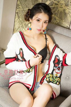 撕美女衣服